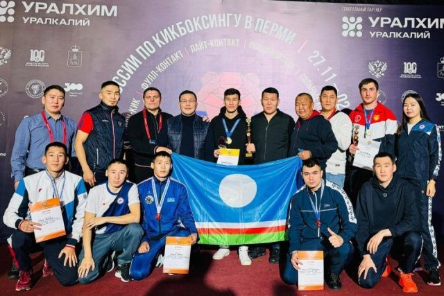 Якутский кикбоксер Вадим Колтовской завоевал звание чемпиона России