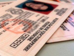 В Якутске осужден мужчина, предлагавший фиктивные водительские права