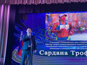 Сардане Трофимовой подарили земельный участок в Верхневилюйском районе Якутии