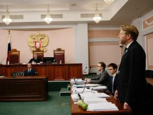 Верховный суд РФ снял партию "Яблоко" с выборов в Госдуму
