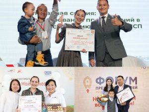 Образовательный проект центра «Мой бизнес» в Якутии признан лучшим по России