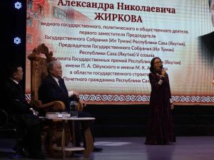 Пафосные юбилейно-празднично-торжественные мероприятия продолжаются