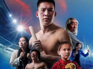 Сегодня стартуют Дни кино Якутии в Казахстане