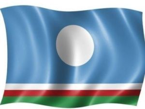 Прокуратура: Мэр Нюрбы привлечен к ответственности