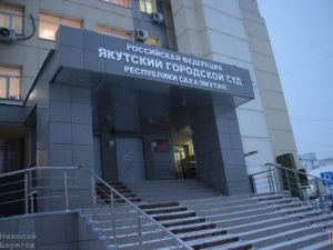 Суд длиной в два года: Пенсионер против Колми