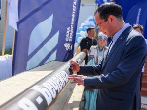 Айсен Николаев занял четвертое место в рейтинге губернаторов регионов России