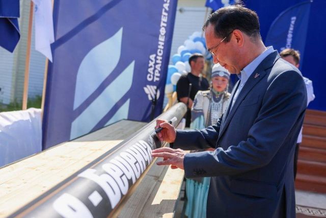 Айсен Николаев занял четвертое место в рейтинге губернаторов регионов России