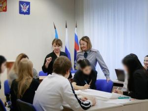 Преподаватель Центра «Мой бизнес» провела семинар для несовершеннолетних осужденных, состоящих на учете в уголовно-исполнительной инспекции