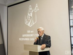 В музее «Россия – моя история» открылась выставка, посвященная 100-летию Верховного суда Якутии