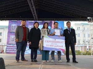 Сардана Авксентьева: «Молодежь – будущее нашего Якутска»