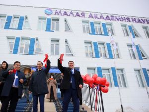 В Якутии в День космонавтики ввели учебный корпус Малой Академии Наук  