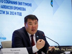 В Якутии парламент за год принял почти 300 нормативных актов