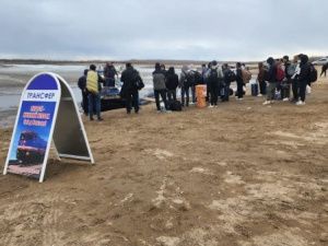 АО «АК «ЖДЯ»: На вертолете перевезли более 120 пассажиров поезда