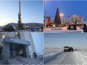 Обзор интересных и популярных новостей в Якутии за 21 ноября