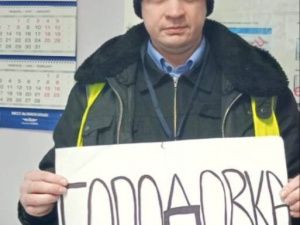 Якутянин объявил голодовку на рабочем месте!
