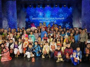 В Доме дружбы народов Якутска отметили интернациональный Новый год