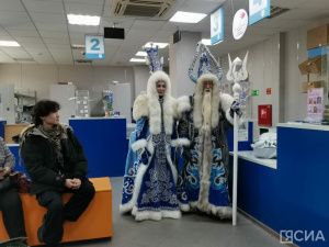 Чысхаан и Хаарчаана отправили новогоднюю открытку Деду Морозу