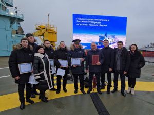 На атомном ледоколе «Якутия» подняли Государственный флаг России