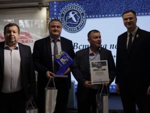 Делегация АК «ЖДЯ» приняла участие в торжественном закрытии трудового семестра студенческих отрядов Беларуси