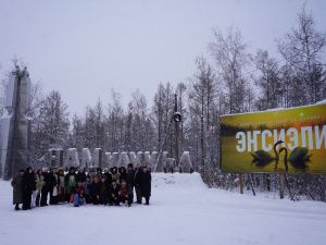 Дом дружбы народов реализовал проект «Россия — наш общий дом»