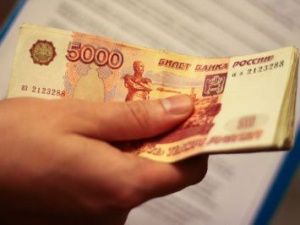 В Якутии бывший менеджер банка похитил более двух миллионов рублей