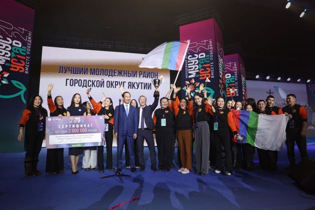 Более 2 тысяч представителей молодежи съехались в Якутск на фестиваль «Муус устар»