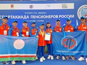 Стали известны победители VIII спартакиады пенсионеров