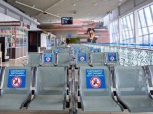 Роспотребнадзор Якутии: 125 человек оштрафованы за невыполнение требования о сдаче ПЦР после прибытия из-за границы