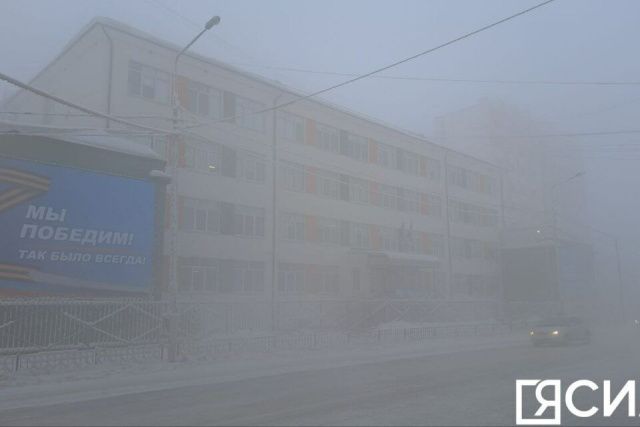 Установлены условия актированных дней для школьников Якутска