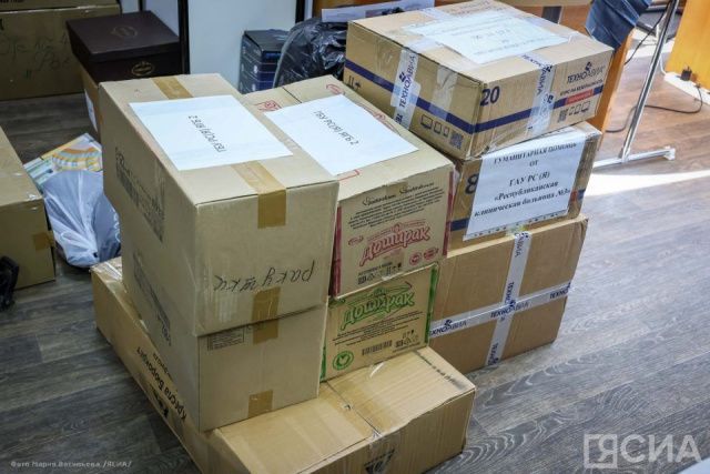 Якутия отправила очередную партию гуманитарной помощи в Курскую область