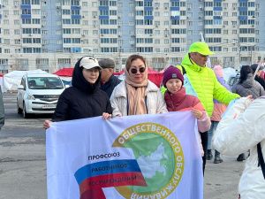 В Якутске состоялся профсоюзный семейный автопробег