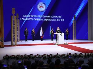 Айсен Николаев вступил в должность Главы Якутии