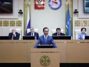 Отчёт Главы Республики Саха (Якутия) о результатах деятельности исполнительных органов государственной власти Республики Саха (Якутия) за 2021 год