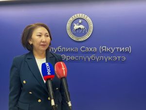 Алевтина Аргунова: в Якутии продолжается оказание мер поддержки участникам СВО и их детям