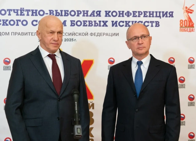 Юрий Трутнев: цель РСБИ не только спортивное развитие воспитанников, но и укрепление патриотизма