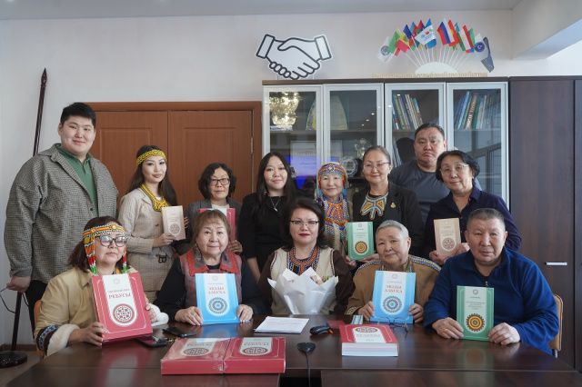 В Доме дружбы народов прошел День эвенкийского языка «Эвэды турэн»