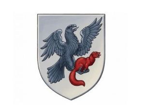 Якутская гордума соберется на внеочередную сессию