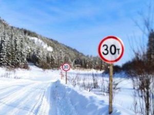 В Якутии повышена грузоподъёмность на зимнике автодороги «Умнас»