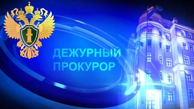 Хроники происшествий: в Таттинском районе утонул купавшийся мужчина