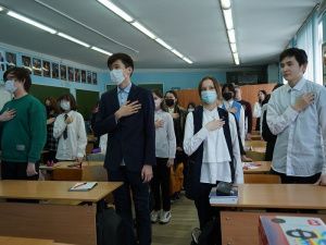 Урок гражданственности «Россия и Крым: мы вместе»