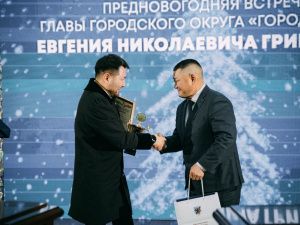 Евгений Григорьев подвел итоги 2021 года на предновогодней встрече с общественностью