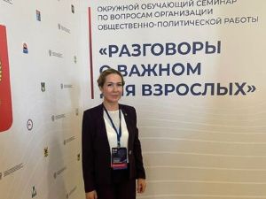 Любовь Фрунзе: «Возросший рейтинг президента показывает, что мы двигаемся в правильном направлении»