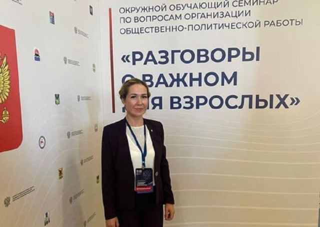 Любовь Фрунзе: «Возросший рейтинг президента показывает, что мы двигаемся в правильном направлении»