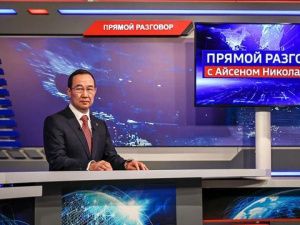 Глава Якутии заявил о развитии проекта по доставке грузов беспилотниками