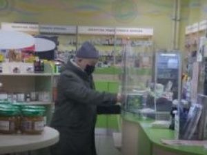 Муниципальные аптеки Якутска осуществляют доставку лекарств на дом