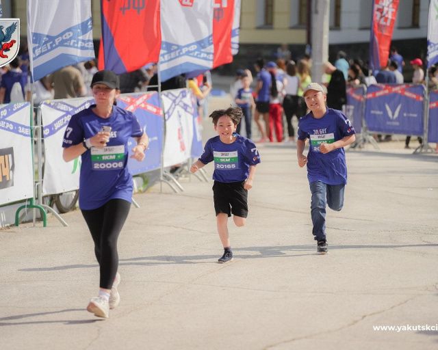 В Якутске пройдет полумарафон «ЗаБег.РФ»