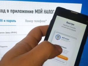 В Якутске увеличивается количество самозанятых 