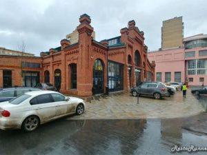 Сколько стоит строганина от Григория Лепса?