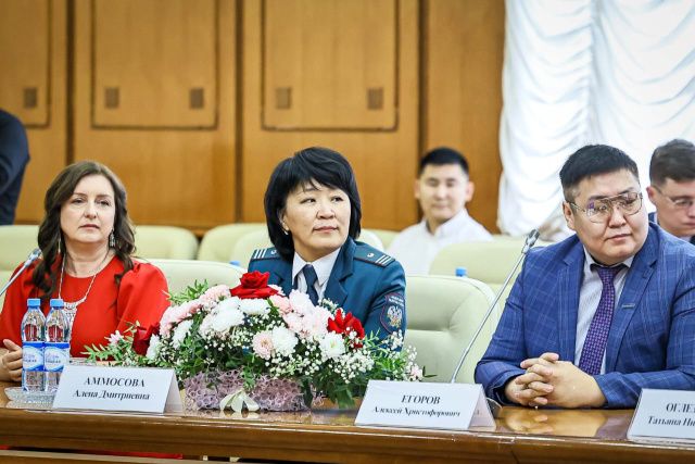 Нотариат Якутии отметил 30-летие