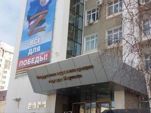 В Якутской городской Думе состоится 43-я очередная сессия